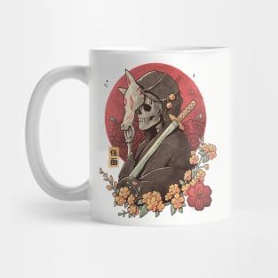 Oriental Death - Skull Sword Flowers Gift Mug